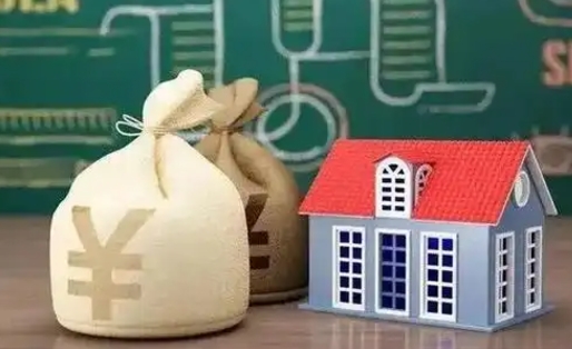 阿拉尔电力封存的公积金怎么取（电力系统公积金提取）